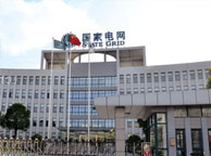 盐城国家电网宁夏分公司