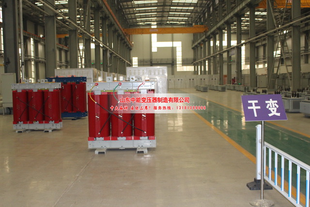盐城1000KVA干式变压器